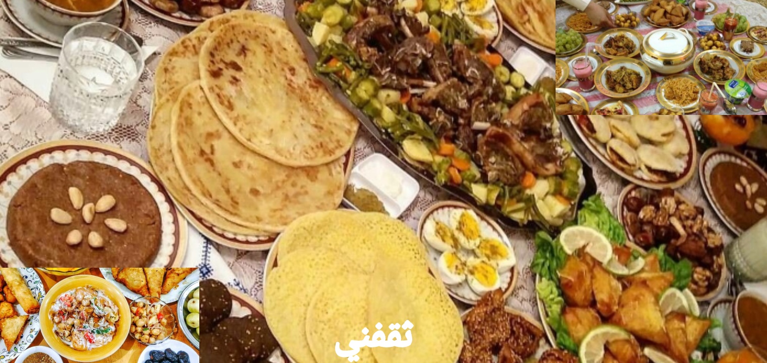 أفضل منيو كامل طوال شهر رمضان الكريم للإفطار والسحور وجبات 30 يوم