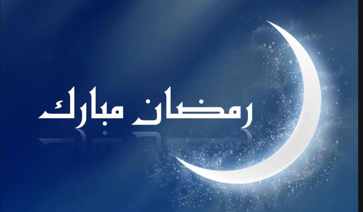 موعد بدء رمضان 2022 في السعودية وباقي الدول العربية فلكياً 1