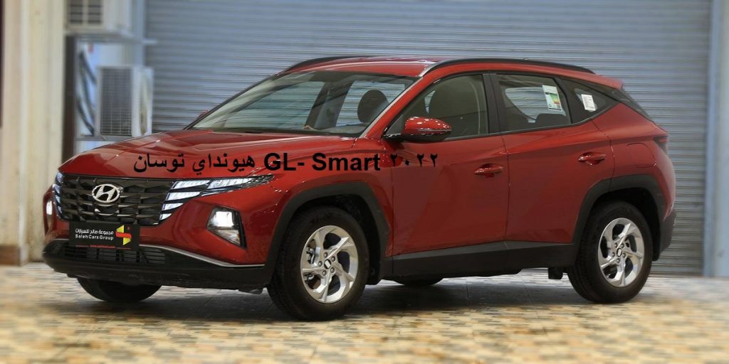 هيونداي توسان GL- Smart 2022