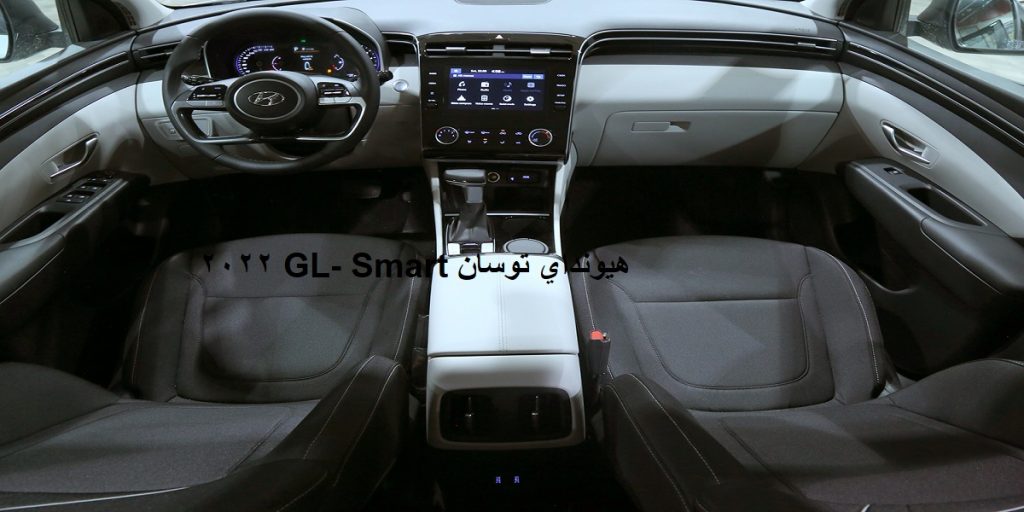 هيونداي توسان GL- Smart 2022