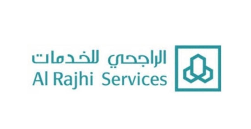 وظائف شركة الراجحي للخدمات وظائف إدارية للسعوديين