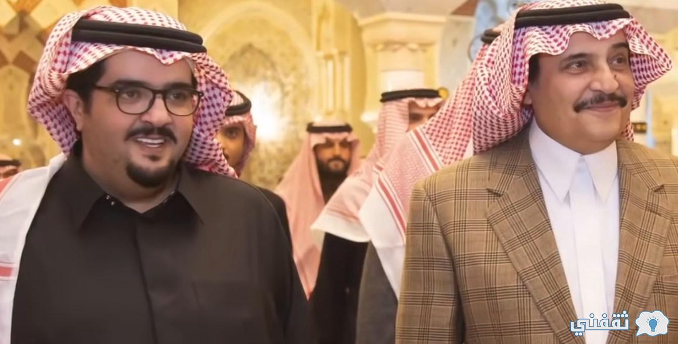 "واتساب معونة الأمير عبد العزيز بن فهد" معروض طلب مساعدة kfahadalsaud رمضان 1443 "واتساب معونة الأمير عبد العزيز بن فهد" معروض طلب مساعدة kfahadalsaud رمضان 1443