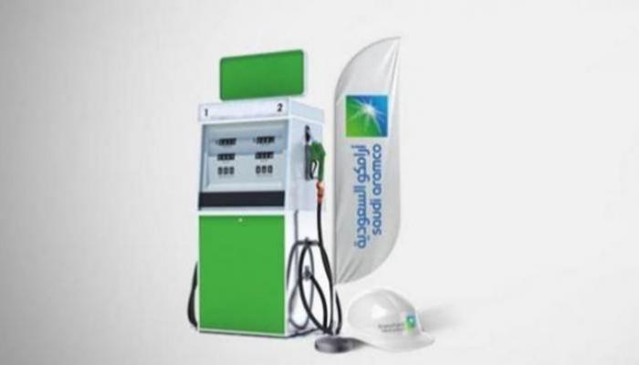 اسعار البنزين في السعودية 2022