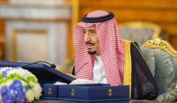 التسجيل في المكرمة الملكية 1444 هل يوجد منصة لتقديم طلب على معونة رمضان؟