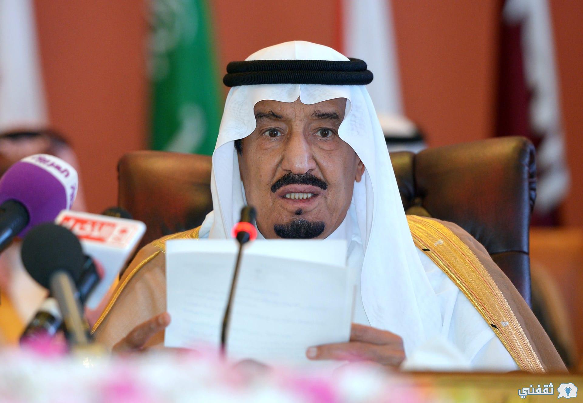 "هل يصرف بدل غلاء المعيشة في رمضان" قيمة المبالغ المقدمة hrsd.gov.sa الفئات المشمولة "هل يصرف بدل غلاء المعيشة في رمضان" قيمة المبالغ المقدمة hrsd.gov.sa الفئات المشمولة