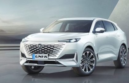 A new series of UNI car from Changan in Saudi Arabia with UNI_K and UNI_ models with great specifications and features from Almajdouie