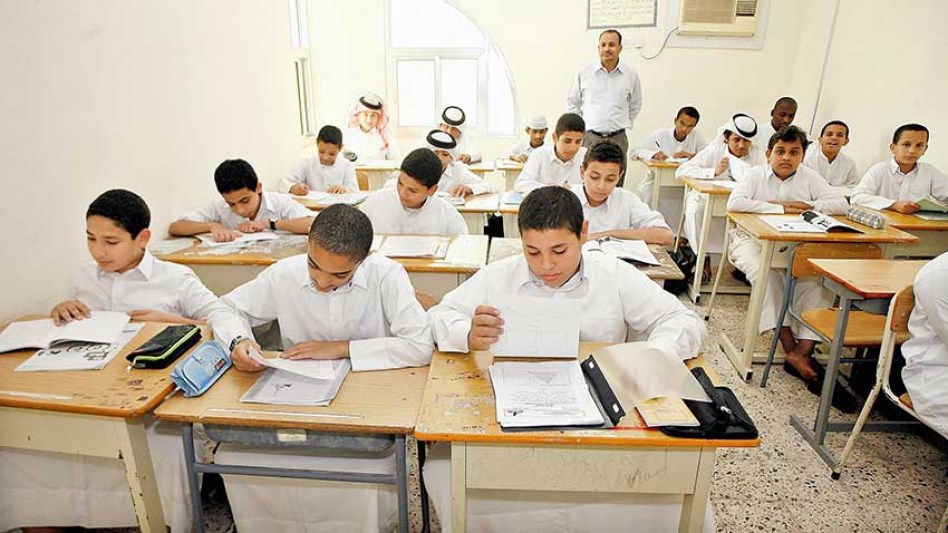 أسماء وأرقام بعض المدارس المستقلة في قطر