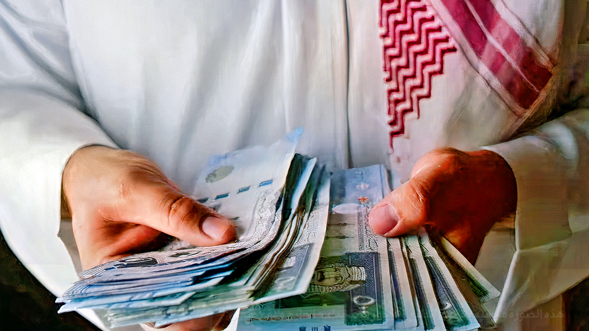قرض شخصي سريع بدون كفيل 250 ألف ريال سعودي