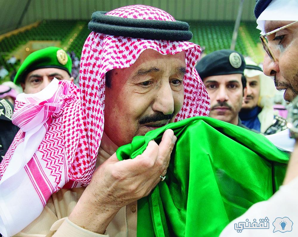 موعد تأدية مكرمة الضمان iam.gov.sa نفاذ الأوامر الملكية 1443هـ متى يبدأ الصرف والإيداع موعد تأدية مكرمة الضمان iam.gov.sa نفاذ الأوامر الملكية 1443هـ متى يبدأ الصرف والإيداع