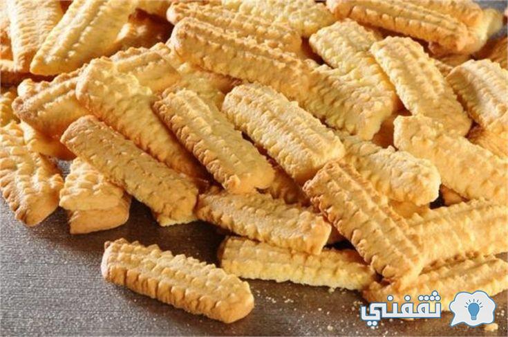 طريقة عمل بسكوت العيد 