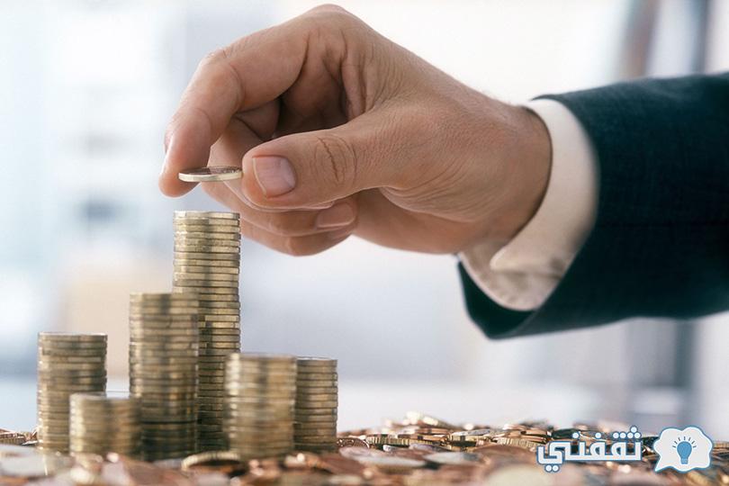 تحديث المكرمة الضمانية iam.gov.sa آخر خبر من وزارة الموارد البشرية " استحقاق المكرمة الملكية"