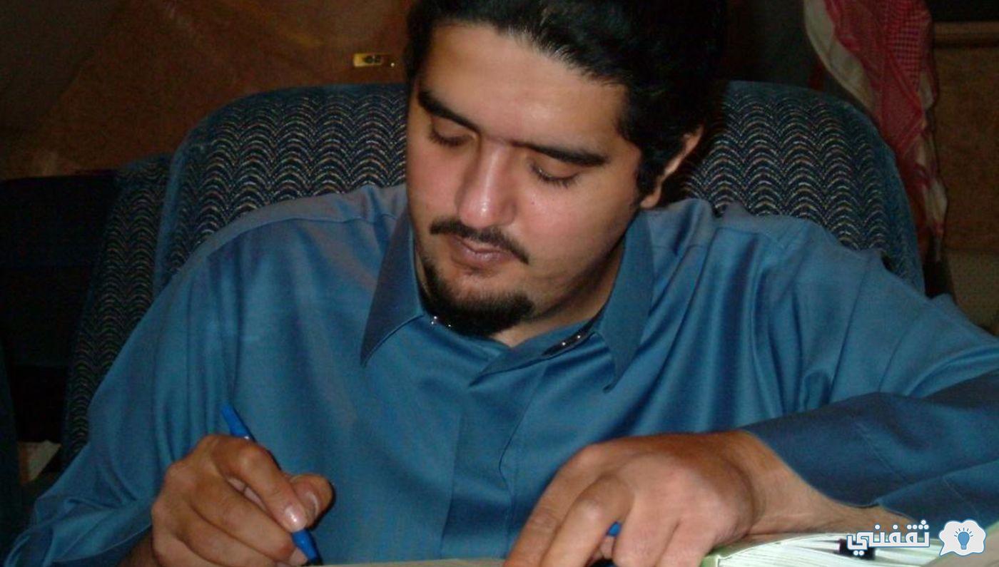 "الموافقة" طلب زكاة مال الأمير عبد العزيز بن فهد لسداد دين kfahadalsaud أرقام واتساب صحيحة "الموافقة" طلب زكاة مال الأمير عبد العزيز بن فهد لسداد دين kfahadalsaud أرقام واتساب صحيحة