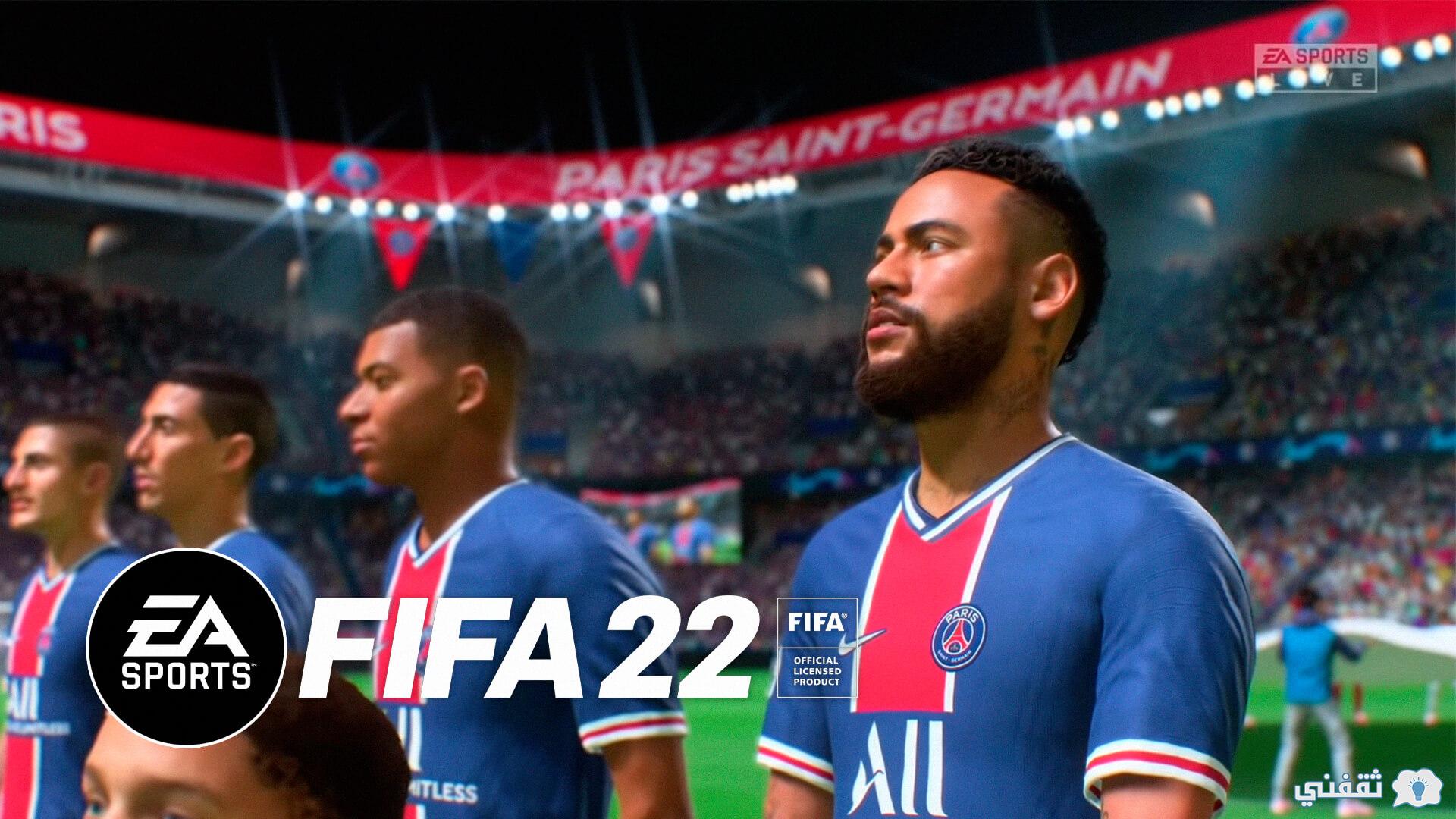 FIFA 22 download