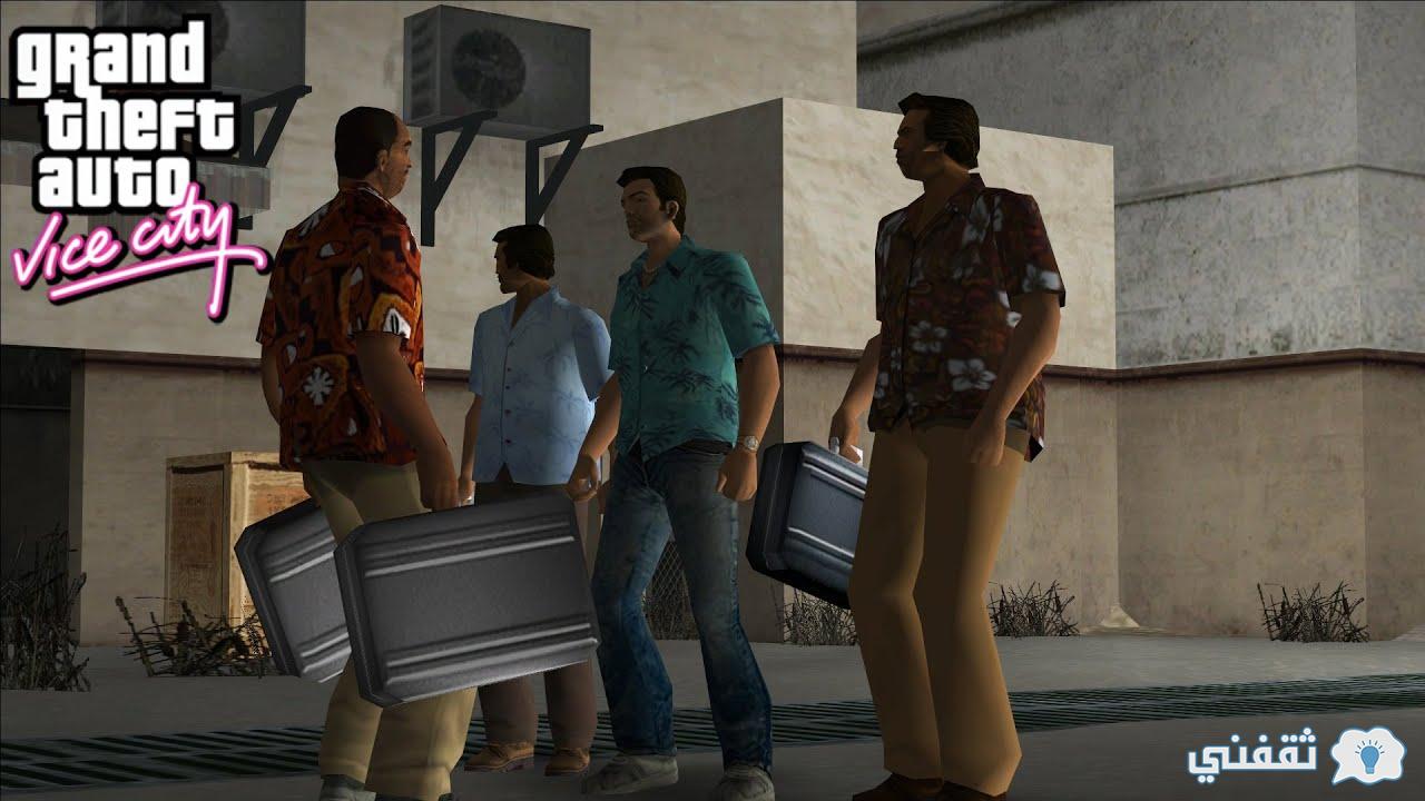 GTA Vice City download