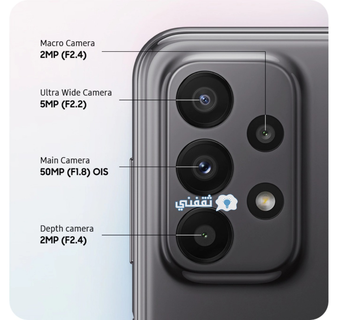 كاميرا هاتف Samsung A23