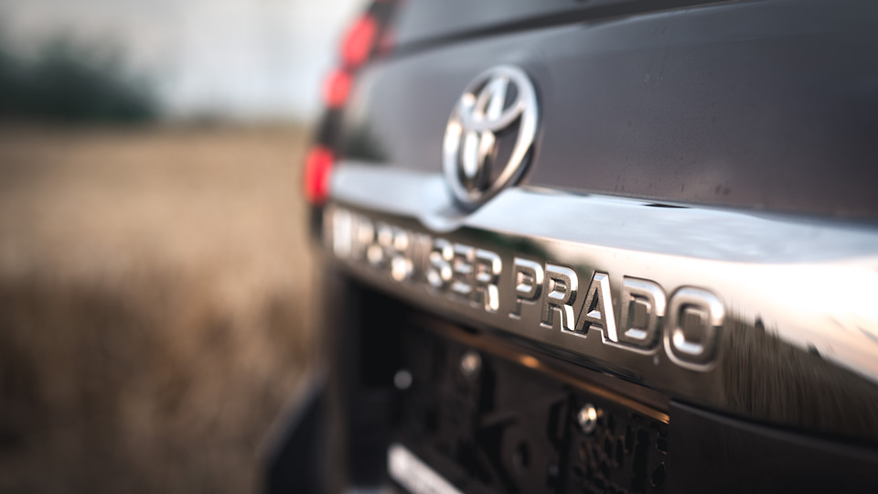 prado
