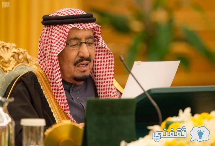 "أهلية مكرمة الملك" sbis.hrsd.gov.sa كم ومتى ورابط الاستعلام عن شمول الضمان والتأهيل "أهلية مكرمة الملك" sbis.hrsd.gov.sa كم ومتى ورابط الاستعلام عن شمول الضمان والتأهيل