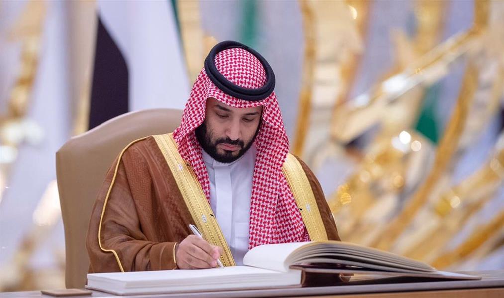 طرق التواصل مع مكتب الأمير محمد بن سلمان