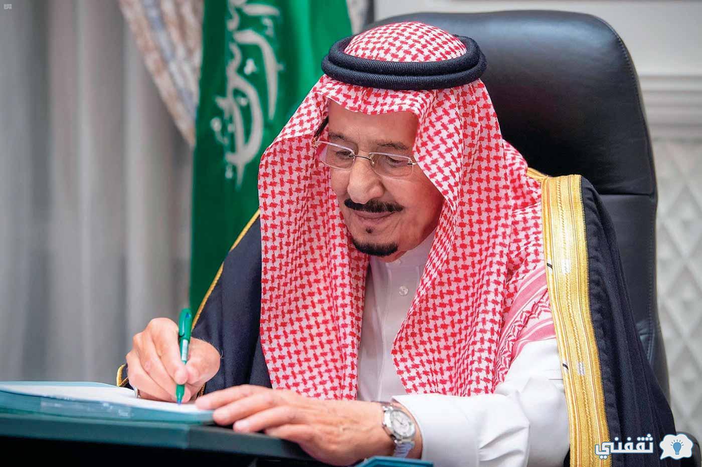 "مكرمة خادم الحرمين" موعد إيداع 1000 ريال للفرد والاستعلام عن الاستحقاق sbis.hrsd.gov.sa "مكرمة خادم الحرمين" موعد إيداع 1000 ريال للفرد والاستعلام عن الاستحقاق sbis.hrsd.gov.sa