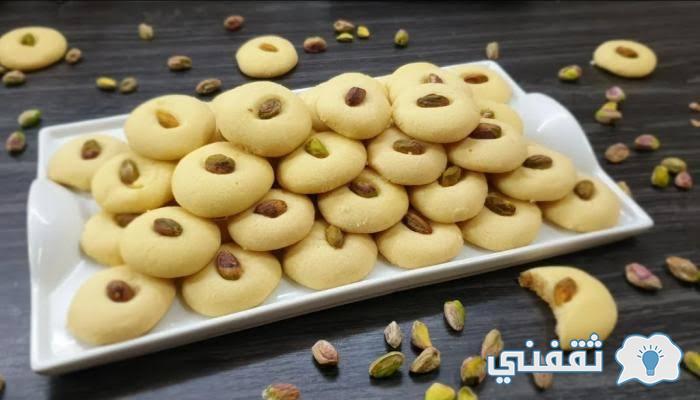 طريقة عمل الغريبة الناعمة بطعم فلاحي وبمقادير مظبوطة مثل الجاهزة