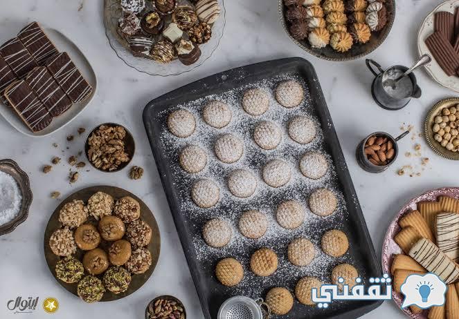 منيو أسعار كحك العيد 2022 من أيتوال