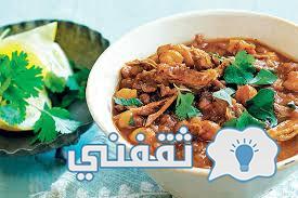 شوربة الحريرة