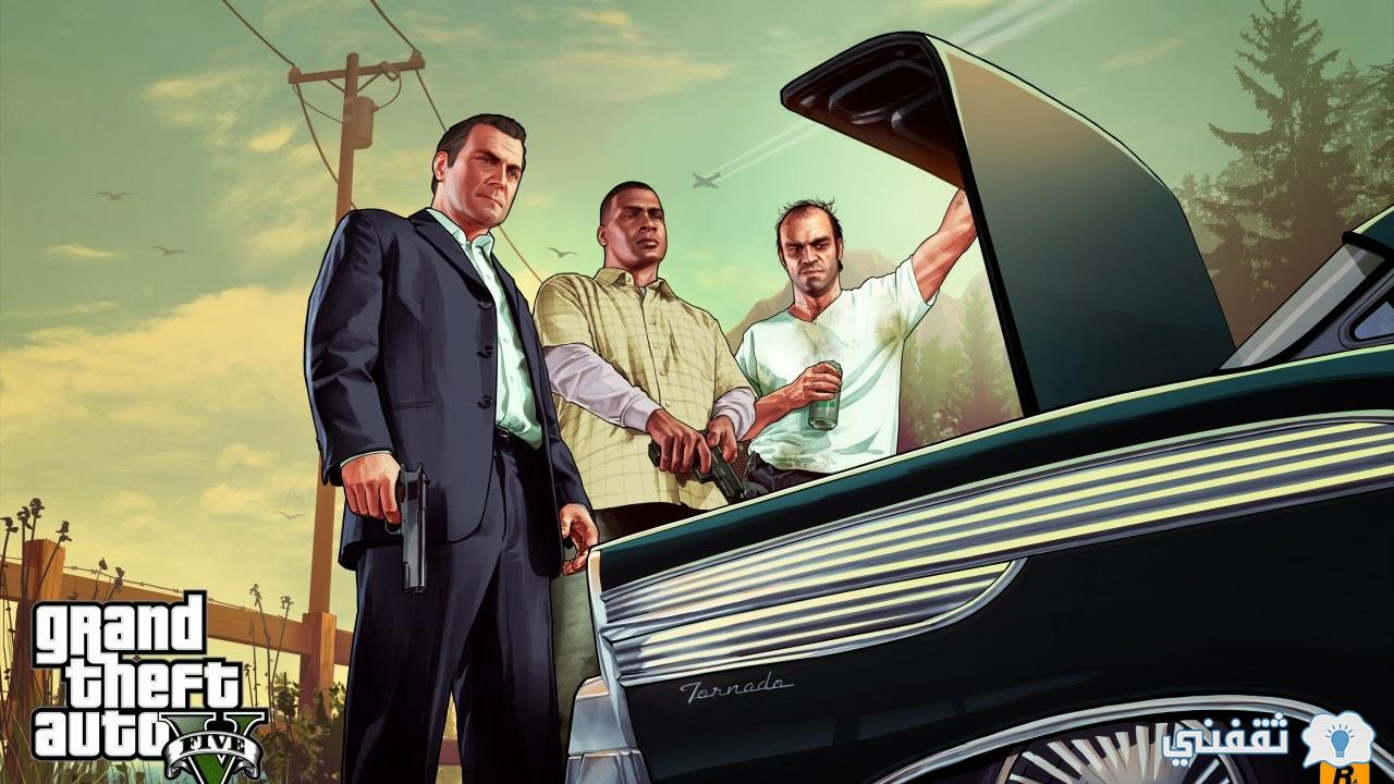 Grand Theft Auto V 5 للاندرويد