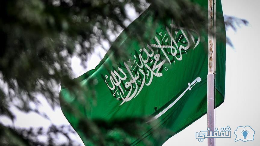 متى نزول مكرمة الضمان 1443 استعلام موعد إيداع معونة رمضان بأمر سلمان بايقونة الضمان متى نزول مكرمة الضمان 1443 استعلام موعد إيداع معونة رمضان بأمر سلمان بايقونة الضمان