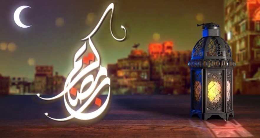 أحدث صور تهنئة شهر رمضان 2022