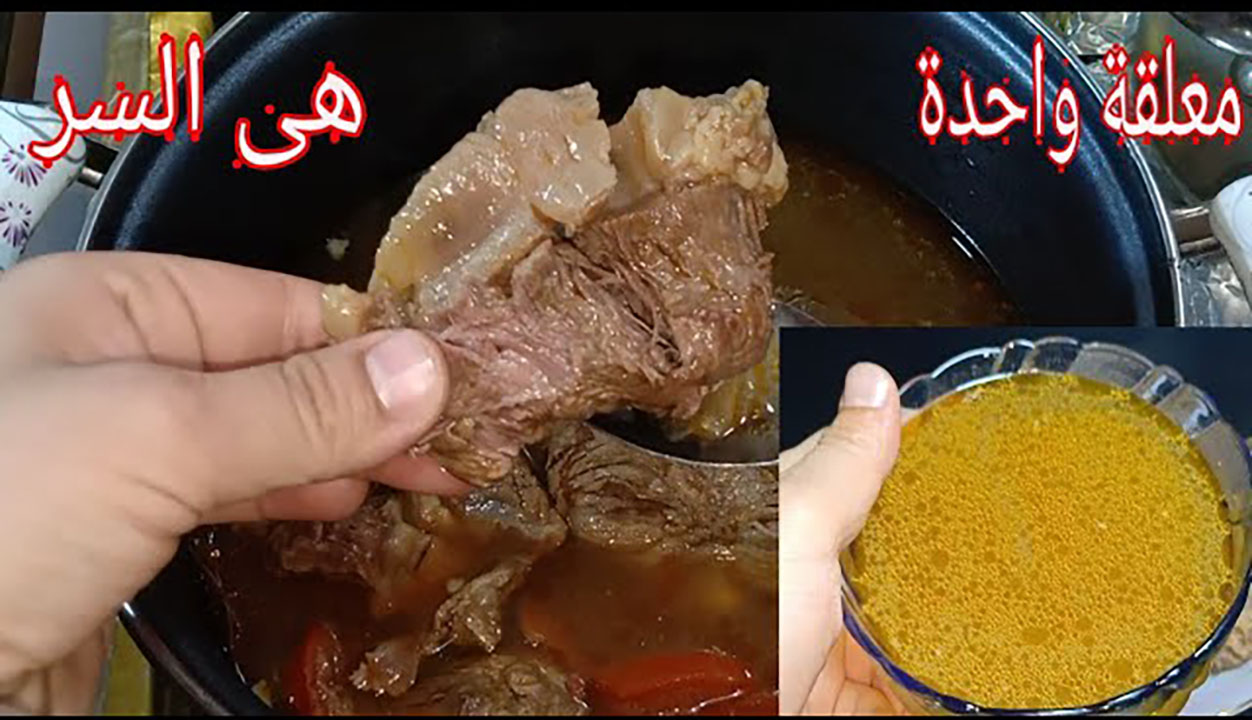 أسرع طريقة لتسوية اللحوم