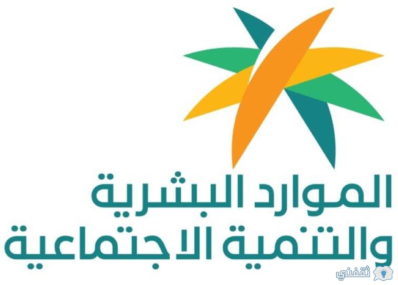 الضمان المطور شروط