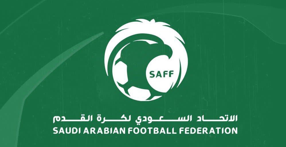 اتحاد كرة القدم يعلن موعد الموسم الجديد من دوري كأس الأمير محمد بن سلمان
