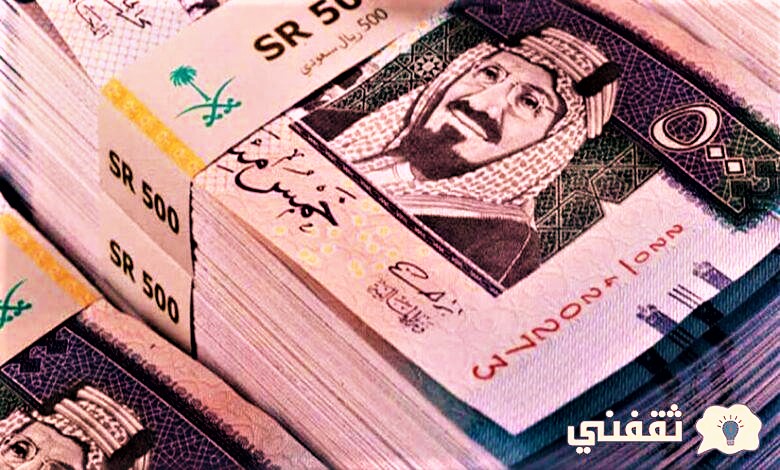 استخراج راتب المتقاعدين شعبان 1443 بالمملكة العربية السعودية