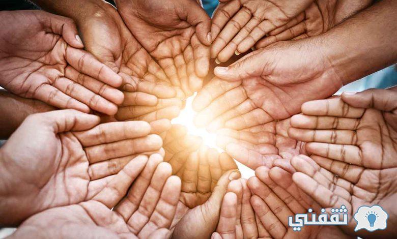 "تسجيل مستفيد زكاة الفطر" donations.sa استقبال زكاة الفطر (تبرع - إحسان) منصة ehsan.sa