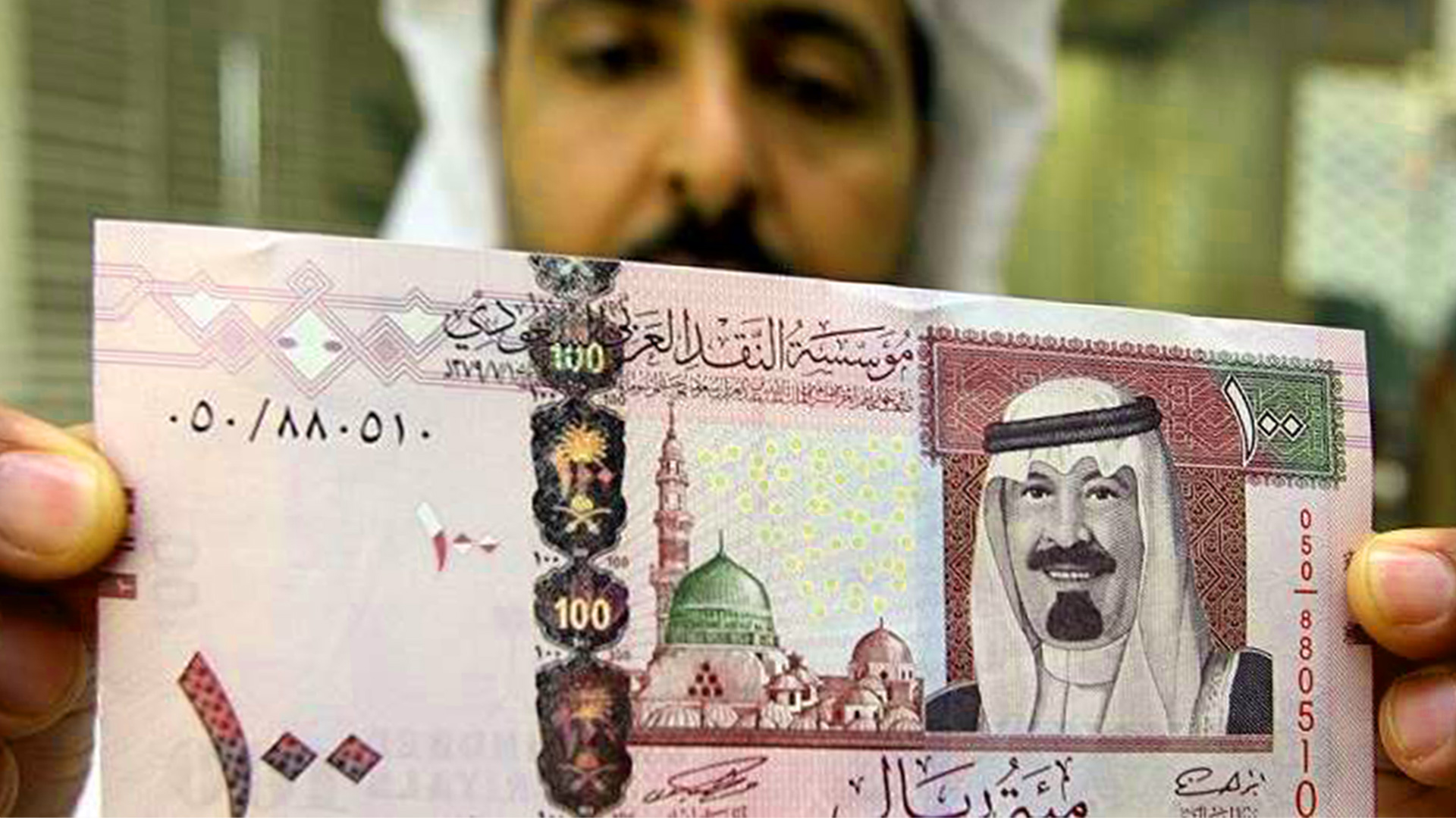 اعطاء تمويل شخصي سريع بدون كفيل 300 الف للجميع في السعودية