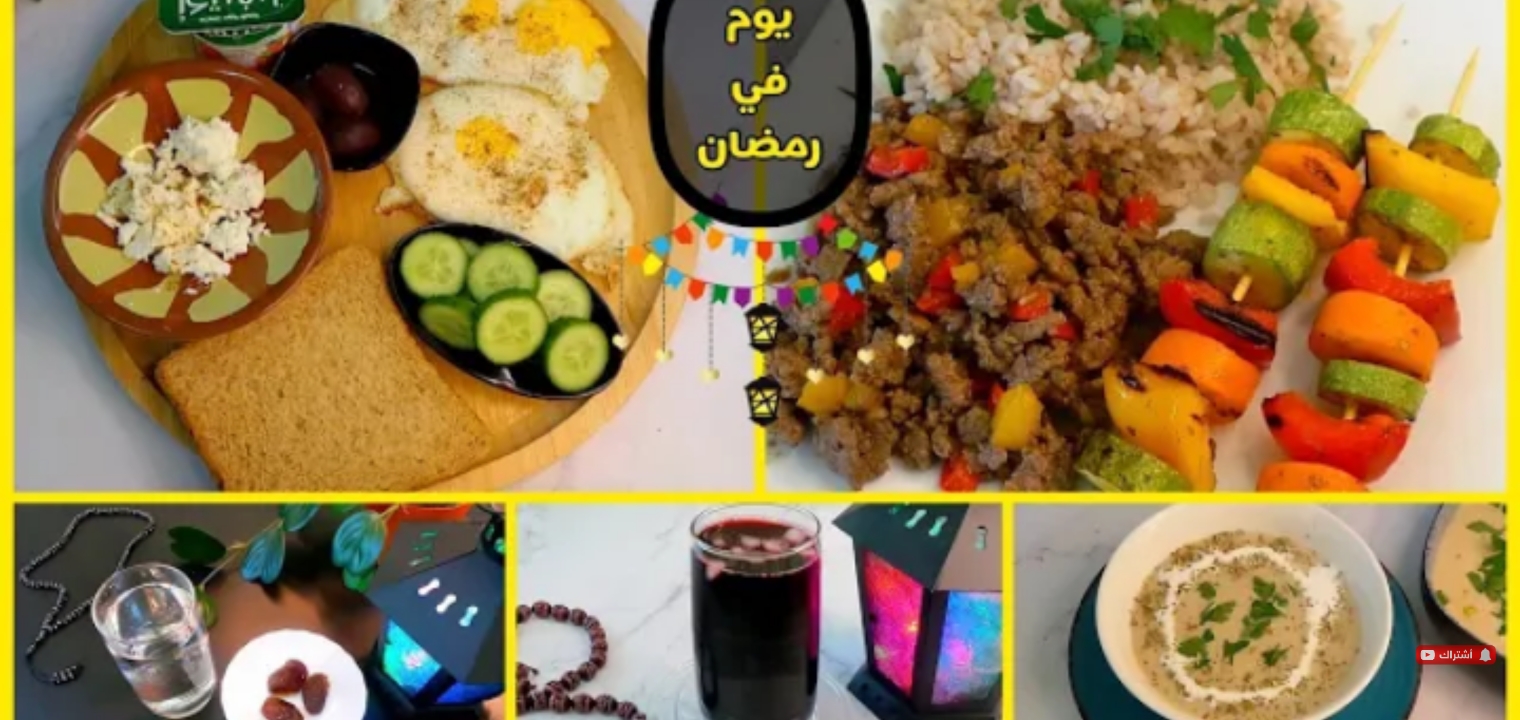 The best foods for breakfast and suhoor in Ramadan are healthy and wholesome, neither thirsty nor hungry.