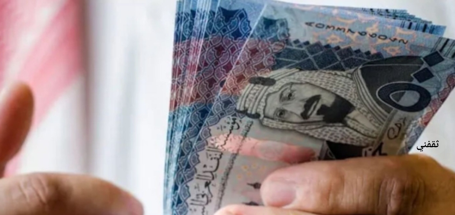 طريقة طلب مساعدة مالية من الاماراة 1443 – 2022 ومن الديوان الملكي السعودي