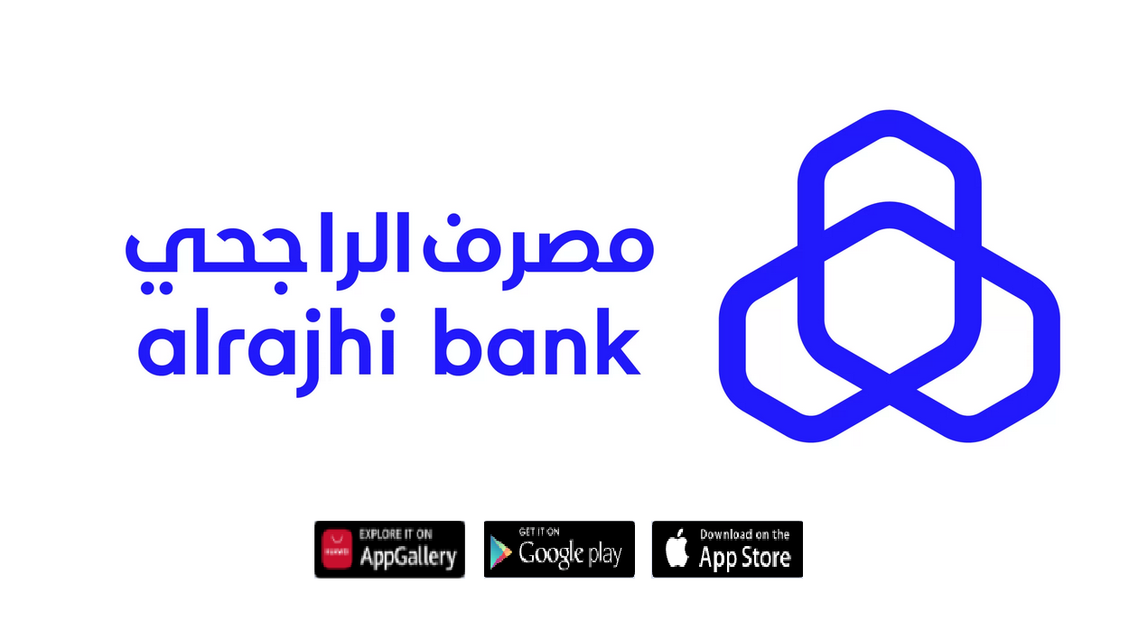 تعطل تطبيق الراجحي alrajhibank والمباشر للأفراد اليوم الخميس 28 أبريل 2022