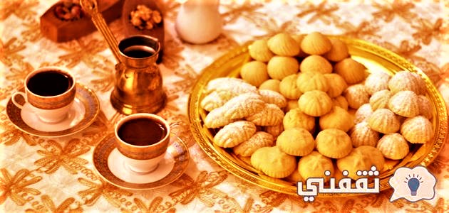 الكعك في المنام