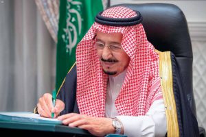 هنا موعد نزول إيداع مكرمة رمضان 2022-1443 الصادرة من الملك سلمان