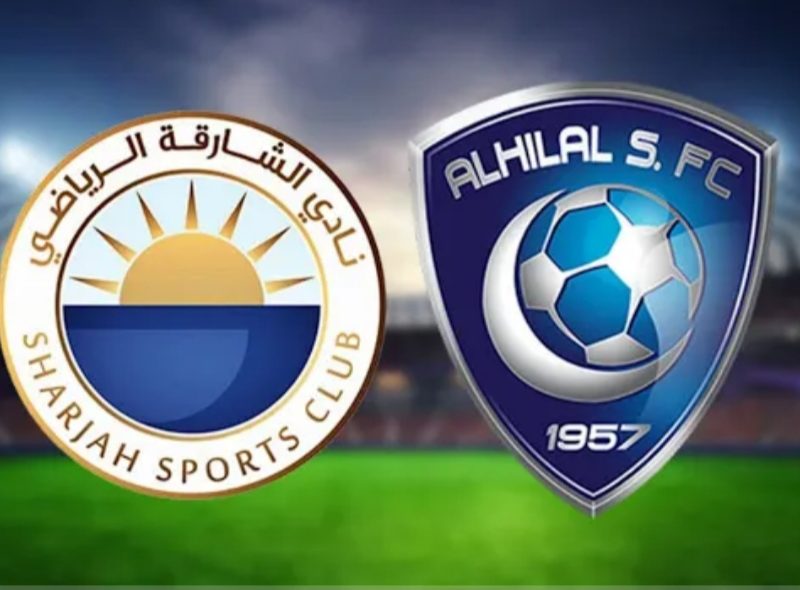 رابط مباراة الهلال والشارقة اليوم في دوري ابطال اسيا 2022