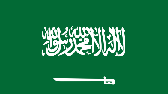 وظائف جامعة الملك عبدالله للعلوم والتقنية