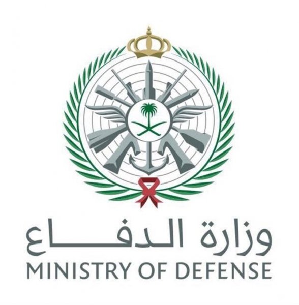 رابط تقديم وزارة الدفاع 1443 بوابة التجنيد الموحد للتقديم على الوظائف للرجال والنساء