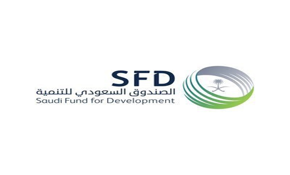 تنفيذ عدد 500 محطة مياه جوفية لدولة السودان من الصندوق السعودي للتنمية