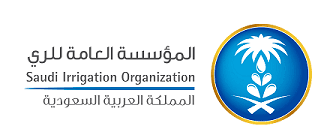 وظائف الري والصرف
