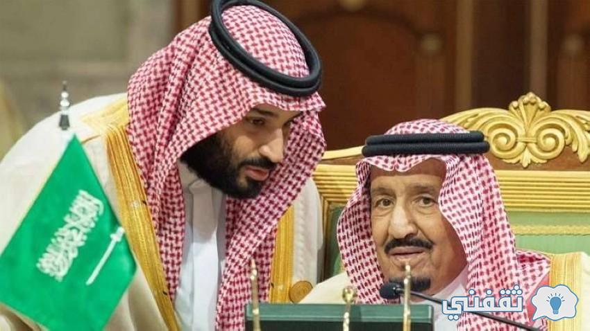 السماح بالمكرمة الملكية hrsd.gov.sa استعلام الإيداع عبر وزارة الموارد البشرية والتنمية الاجتماعي السماح بالمكرمة الملكية hrsd.gov.sa استعلام الإيداع عبر وزارة الموارد البشرية والتنمية الاجتماعي