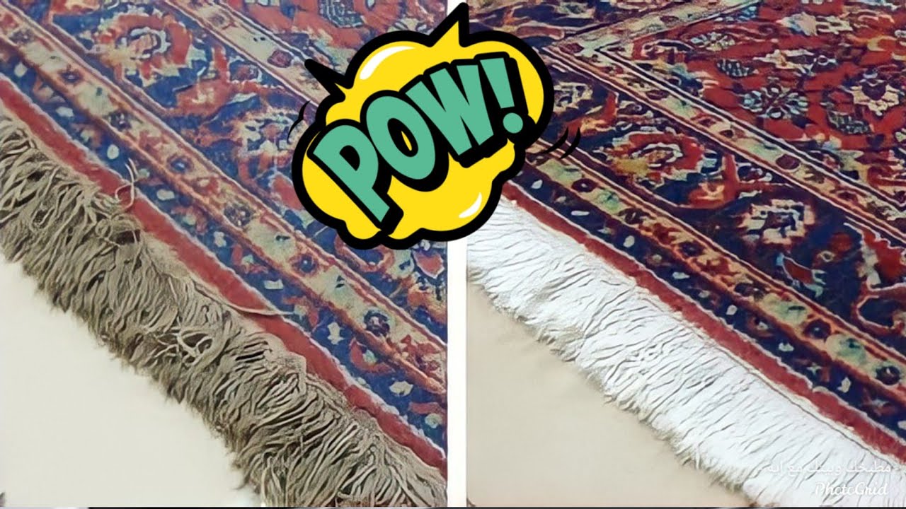 ستبهرك النتيجة.. تنظيف السجاد بدون غسيل ستعود زاهية ونظيفة وبرائحة فواحة في ربع ساعة فقط