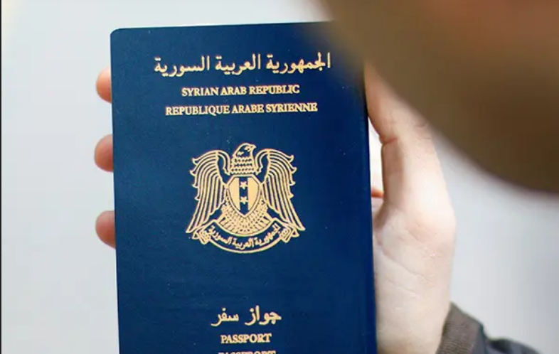 حجز جواز سفر سوري منظومة حجز الجوازات سوريا