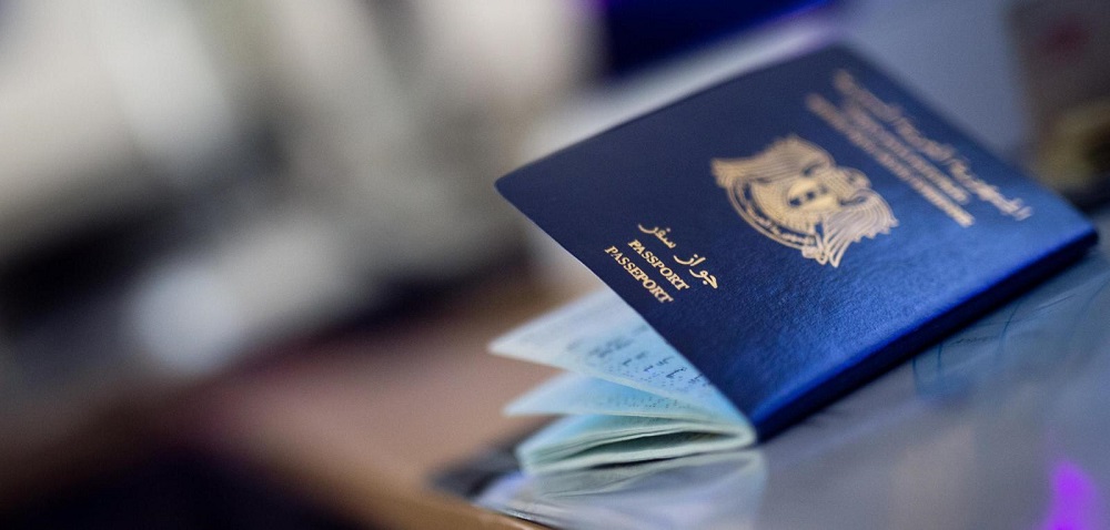 رابط حجز جواز سفر سوري 2022 منظومة حجز جوازات السفر السورية www syria-visa sy