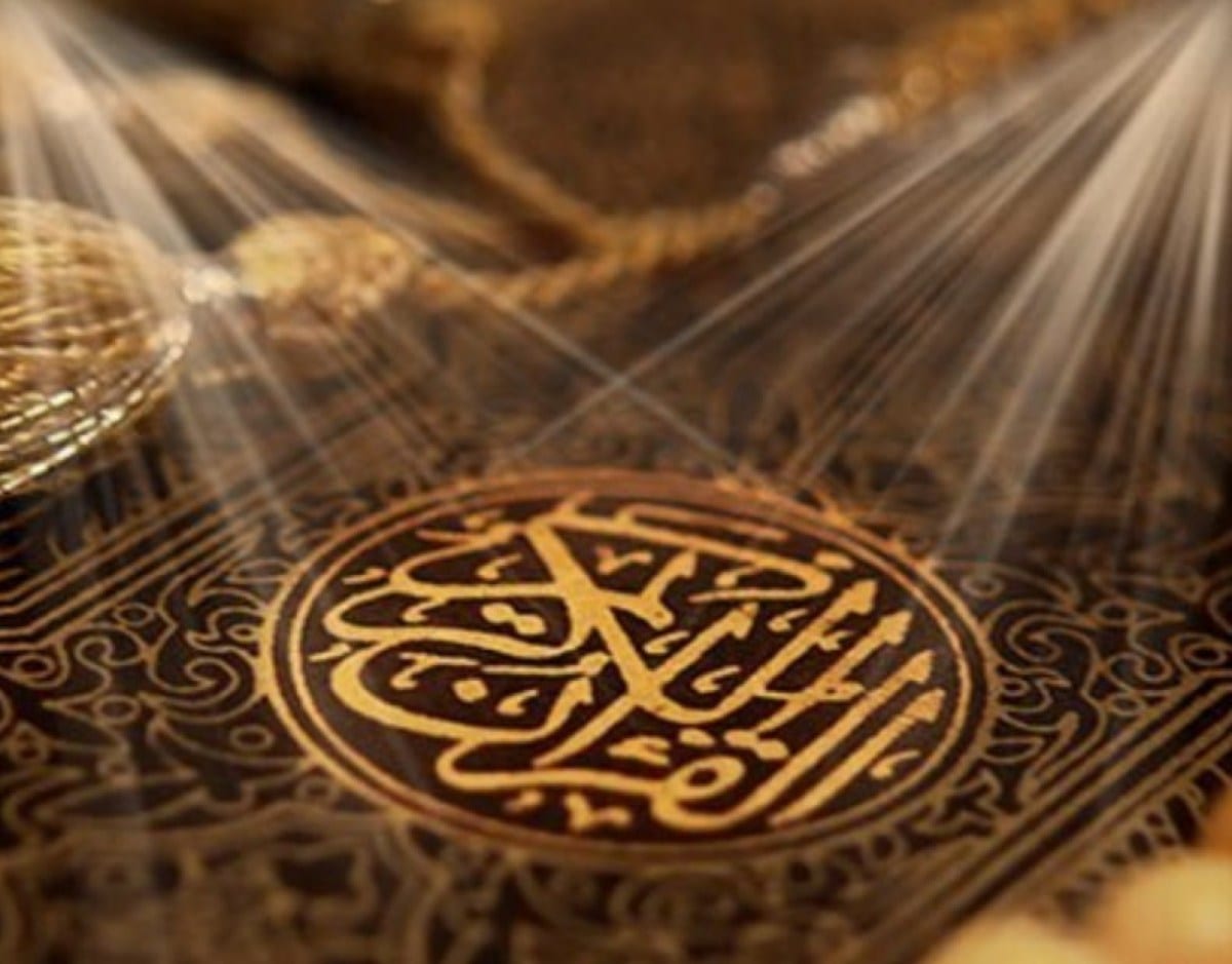 حفظ القرآن في رمضان